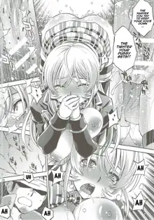 Hamerareta Erina-sama, English