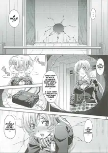 Hamerareta Erina-sama, English