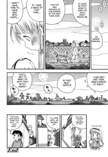 Kongetsu no Wanko. | This Month's Doggy, English