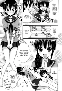 Ooi Kitakami no Ashi de Kokikoki, English