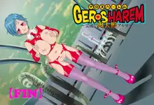 GERO,S HAREM～完成！？肉人形ブルマ～, 日本語