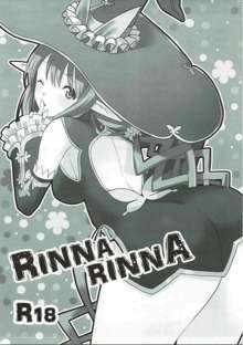 RINNARINNA, 日本語