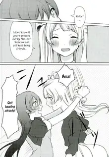 Umi-chan ga Present!? | Umi-chan is my Present!?, English