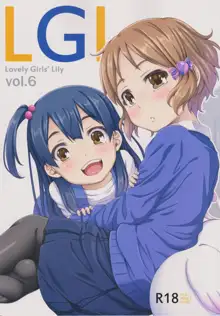 Lovely Girls' Lily vol.6, 日本語