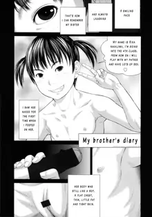 Onii-chan no Shuki | My Brother's Diary, English