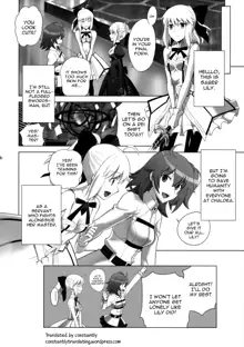 T*MOON COMPLEX GO 05, English