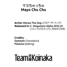 Mayo Chu Chu, English