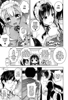 My Master Ch. 1-4, English