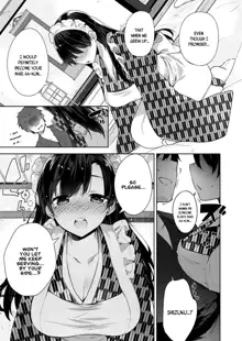 My Master Ch. 1-4, English