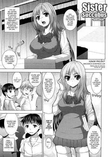 Shimai Succubus | Sister Succubus (decensored), English