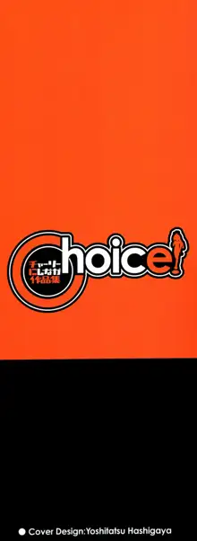 Choice! Vol.1 Ch.1-3, English