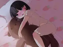 ふたなり三姉妹っ!～お姉ちゃんオナニーってどうやるの?～, 日本語