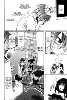 Juukan Yokubou Kanaete Ageru yo! | I'll Grant Your Bestiality Fantasy! Ch. 1-2, English