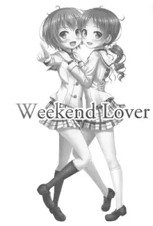 weekend lover, 日本語