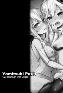 Yamitsuki Patel, English