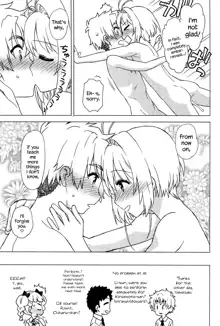 Oshiete! Syaoran-kun | Teach Me! Syaoran-kun, English