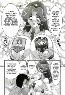 Uchuu Fukei Karen Junsa -Kouzen Waisetsu- | Space Police Karen Ch. 1, English