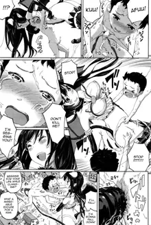 Succubus no Toriko, English