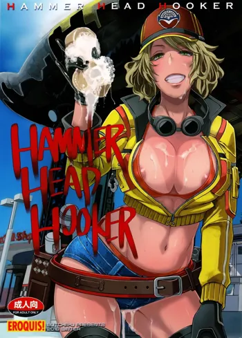 HAMMER HEAD HOOKER, 日本語