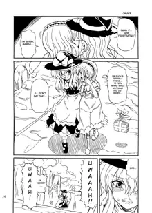 Touhou Youjo Ranbu 9, English