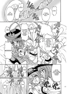 Touhou Youjo Ranbu 9, English