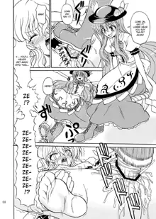 Touhou Youjo Ranbu 9, English