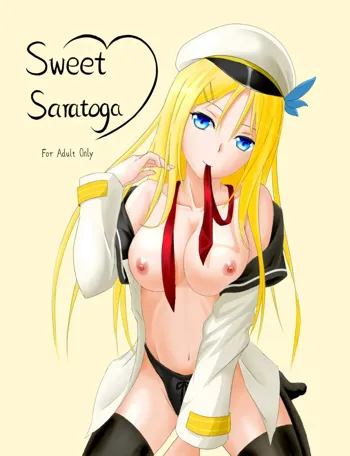 Sweet Saratoga, 中文