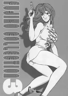 FUJIKO COLLECTION 3, 日本語