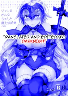 C9-26 Jeanne Alter-chan to Maryoku Kyoukyuu | Mana Transfers With Little Miss Jeanne Alter, English