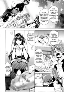 Shounen to Sannin no Kuso Bitch | My Life with those Sluts as a Meat Dildo Nngh!, English