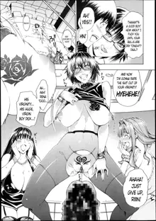 Shounen to Sannin no Kuso Bitch | My Life with those Sluts as a Meat Dildo Nngh!, English