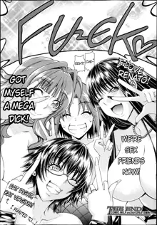 Shounen to Sannin no Kuso Bitch | My Life with those Sluts as a Meat Dildo Nngh!, English