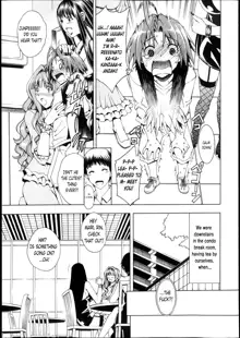 Shounen to Sannin no Kuso Bitch | My Life with those Sluts as a Meat Dildo Nngh!, English