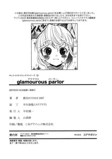 glamourous parlor, 日本語