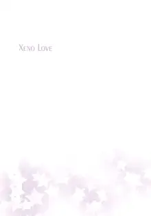 Xeno Love, 日本語