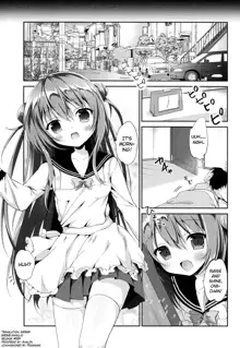 Risou no Imouto 2, English