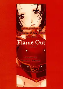 Flame Out, 日本語