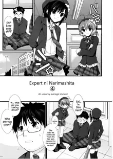 Expert ni Narimashita! 4, English