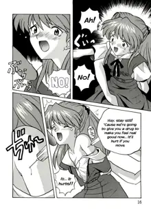 Asuka no Baai | Asuka's Situation, English