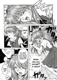 Asuka no Baai | Asuka's Situation, English