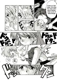 Asuka no Baai | Asuka's Situation, English