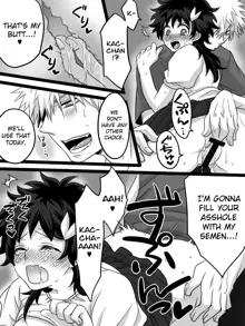 Katsu Deku ♀ Log, English