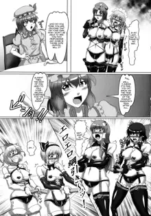 Touhou Bondage Undoukai!!, English