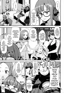 P5 Harem, English