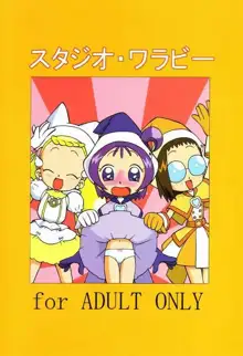 Ojamajo Doremi, 日本語