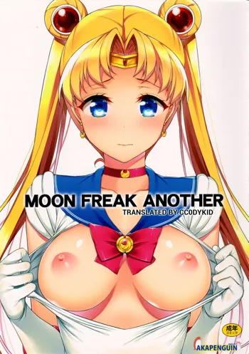 MOON FREAK ANOTHER, English