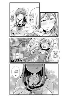 Mama to? ~Osanpo Shikoshiko to Onee-chan no Kuchiutsushi Milk~, English