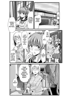 Mama to? ~Osanpo Shikoshiko to Onee-chan no Kuchiutsushi Milk~, English