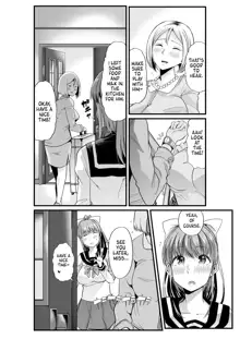 Mama to? ~Osanpo Shikoshiko to Onee-chan no Kuchiutsushi Milk~, English