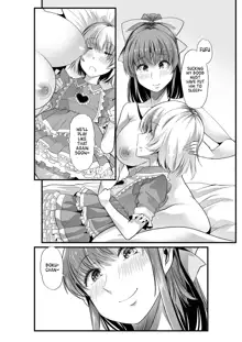 Mama to? ~Osanpo Shikoshiko to Onee-chan no Kuchiutsushi Milk~, English